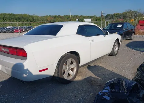 2012 Dodge Challenger Sxt из США, поврежденный, VIN 2C3CDYAG8CH186600